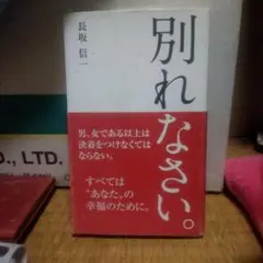 Item thumbnail for item fa833f37-a2ed-4b13-bcfb-4d28f7f0d5fa