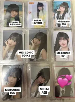 ME:I トレカ まとめ売り