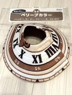 Item thumbnail for item 74ecee14-3757-4da7-8791-c3c3f21c4f0a