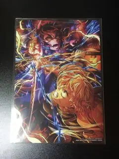 鬼滅の刃 映画 無限城編 入場者特典 第5弾