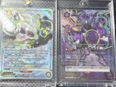 2026年最新】ゼロツー ユニアリの人気アイテム - メルカリ
