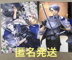 【新品】徳川美術館 伯仲燦然 山姥切長義 山姥切国広 クリアファイル 刀剣乱舞