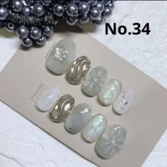 ネイルチップ　No.34 水色　くすみ色　ニュアンス　ぷっくりフラワー　ミラー