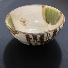 抹茶碗 藤間昭暁 市川染五郎 - メルカリ