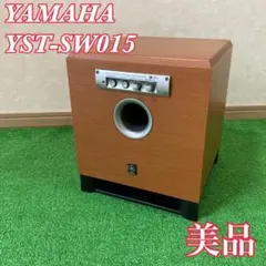 2025年最新】yst-sw015の人気アイテム - メルカリ