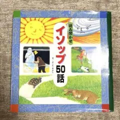 Item thumbnail for item c2da2fec-f474-423e-889a-74fb0de44e96