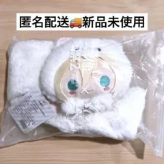 Item thumbnail for item 11870003-faef-41cb-a87d-3047e3d56a5b