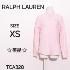 ラルフローレン　シャツ　長袖　ボタンダウン　ストライプ柄　刺繍　スリムフィット