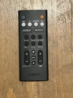 2026年最新】yas-109の人気アイテム - メルカリ