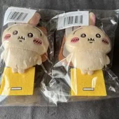 ちいかわ　うさぎだらけくじ　E賞　フーッ…×2