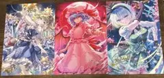 東方 アリス レミリア 妖夢 ポストカード