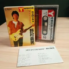 Item thumbnail for item 08b07a46-6b9a-44b4-af20-78a658ecd0b9