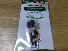 【24時間以内に発送】ウィンブレ　桜遥　アクリルキーホルダー　ダイソー