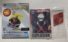 バンダイ 僕のヒーローアカデミア アクリルスタンド