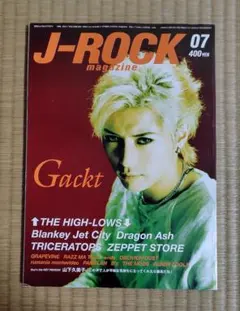 Item thumbnail for item f525acee-dff2-4ac7-9815-30be73ca58b6