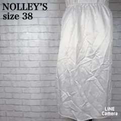 ノーリーズ　膝丈スカート　シンプル　上品　キレイ目　エレガント