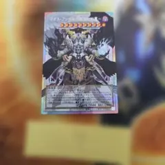 タオオ様 リクエスト 2点 まとめ商品