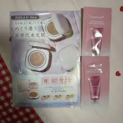 Item thumbnail for item ca391232-5cec-405b-83bb-883af4bd7645