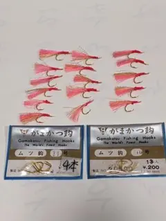 Item thumbnail for item d3f4e72c-fba5-43e9-8836-be31ba1eac82