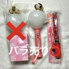 すとぷりペンライトまとめ売り