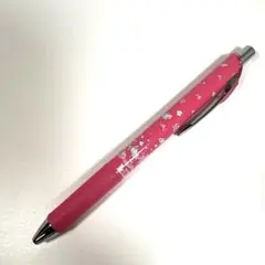 2026年最新】平成レトロシャープペンシルの人気アイテム - メルカリ