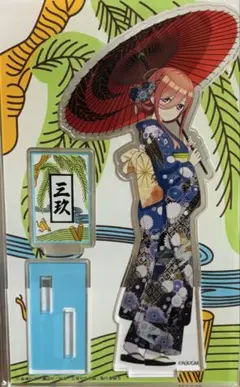 ア*）様 五等分の花嫁 中野三玖 缶バッジ レトロモダン 和服 五等分の花嫁 ドリーム缶バッジ レトロモダン – 株式会社GRANUP
