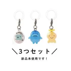 たまごっちめじるしアクセサリー　くりてん ぎんじろっち てんしっちのたまごっち