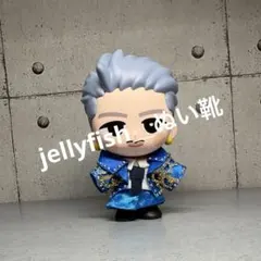 THE MUSIC DAY グッタイム　岩本照　ソフビ　ぬい服のサムネイル