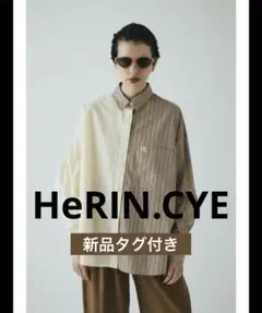 oll kyoto French Fisherman half sleeve - メルカリ