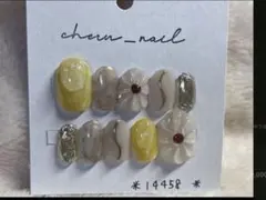 ネイルチップ ショートオーバル14458、ベリーショート 14458