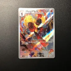 いち様 リクエスト 2点 まとめ商品