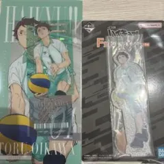 ハイキュー 及川徹 アクリルスタンド カードセット I賞 F賞