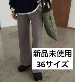 スローブイエナ　ウォッシャブルスムースニットパンツのサムネイル