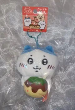 ちいかわ 大阪限定 たこ焼き キーホルダー マスコット ハチワレ