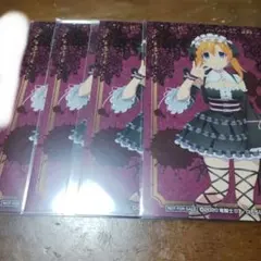 2026年最新】竜宮レナの人気アイテム - メルカリ