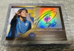 トリトリ様専用