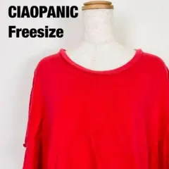 CIAOPANIC チャオパニック クルーネック 半袖 Tシャツ　H4