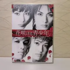 不思議色ハピネス 小幡洋子 - メルカリ