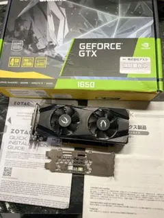 gtx1650 PCパーツ