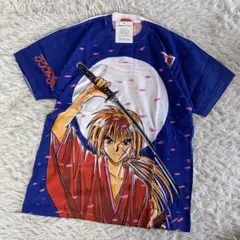 一点物　90年代ビンテージ るろうに剣心 手刷り ジャンプ当選品 非売のサムネイル