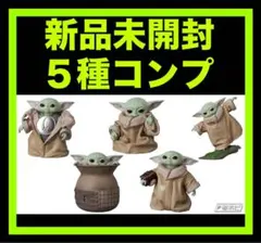2026年最新】UDF GROGU SERIES 3 Force-stealing more snacks The 