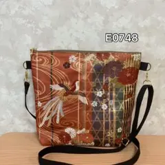 Item thumbnail for item 4e22ac08-818a-45f0-97c6-52e56c660e65