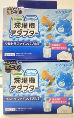 Item thumbnail for item 9bc771f7-5717-4f5e-9738-2f2d5158854c