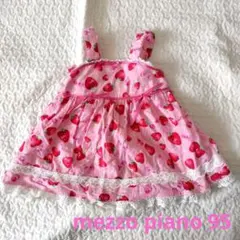 メゾピアノ いちご柄 ワンピース