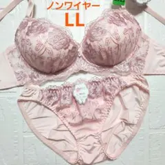 Item thumbnail for item e62c1439-4b14-4e6b-bfdc-4913d414efa7