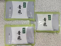 宇治 丸久小山園 抹茶 若竹100g袋 【3袋セット】賞味期限2027年1月以降
