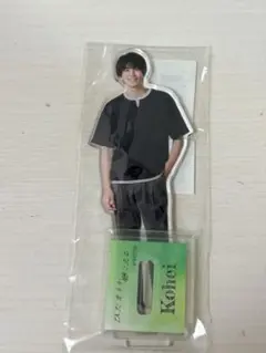 2026年最新】中沢元紀 アクリルスタンドの人気アイテム - メルカリ