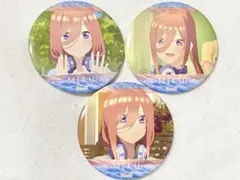 五等分の花嫁 あたりつきラッキー缶バッジBOX vol.3 缶バッジ 三玖