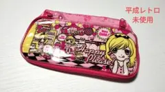 平成レトロ　槙ようこ　たらんたランタ　ペンケース　ポーチ　付録　りぼんのサムネイル
