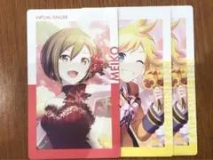 プロセカ　バースデー　エピカ